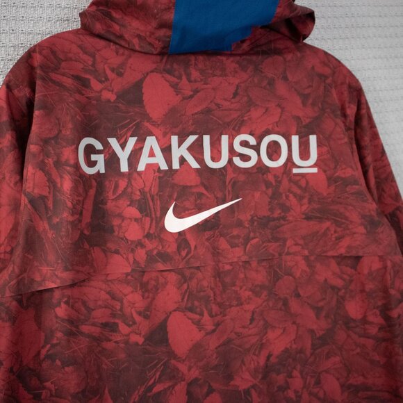 Rare 2017 Nike x Undercover Red Camo Leaf Jacket - Picture 12 of 14